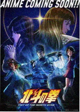 海贼王在线免费观看-1087集路飞vs凯多