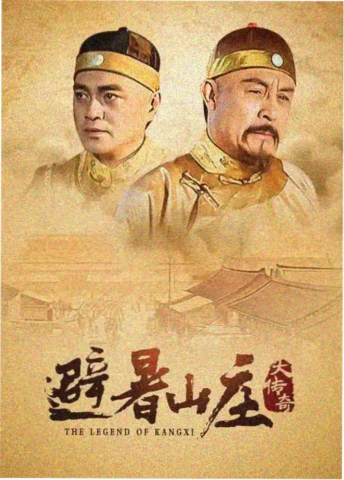 V世代