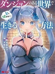 步天歌